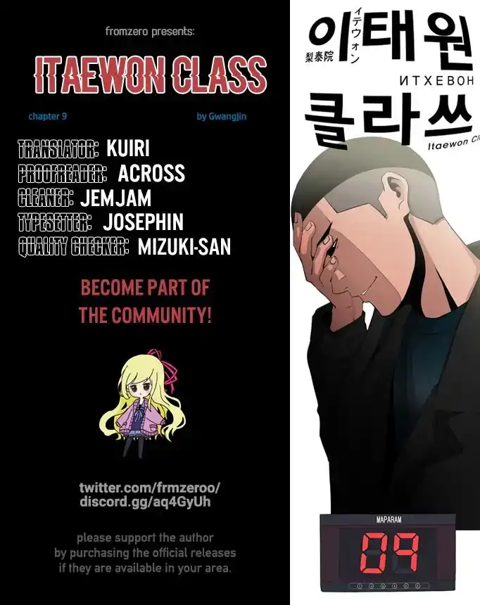 Itaewon Class Chapter 9 1